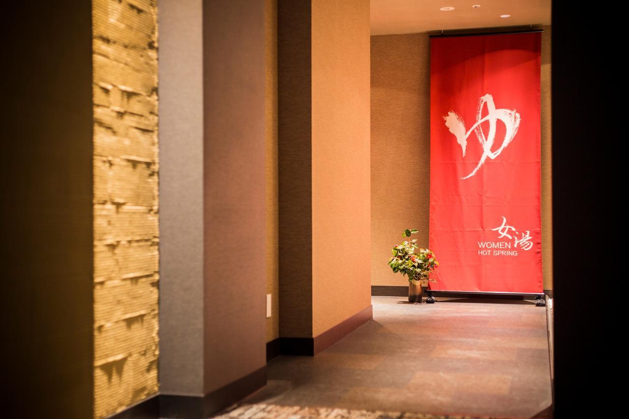 האקודאטה Yunokawa Prince Hotel Nagisatei מראה חיצוני תמונה